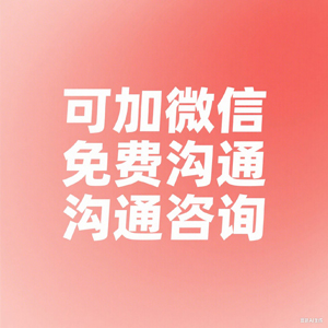 聚利讨债