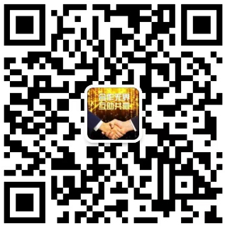 华耀民间疑难债务催收公司